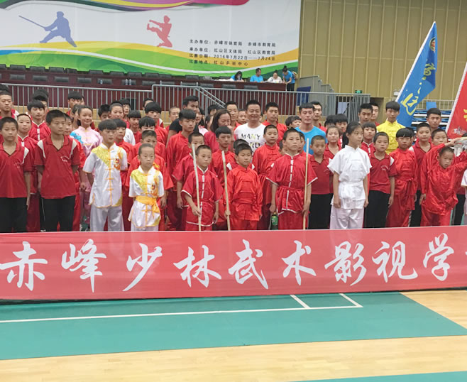 �����ɽ��������ѧУ